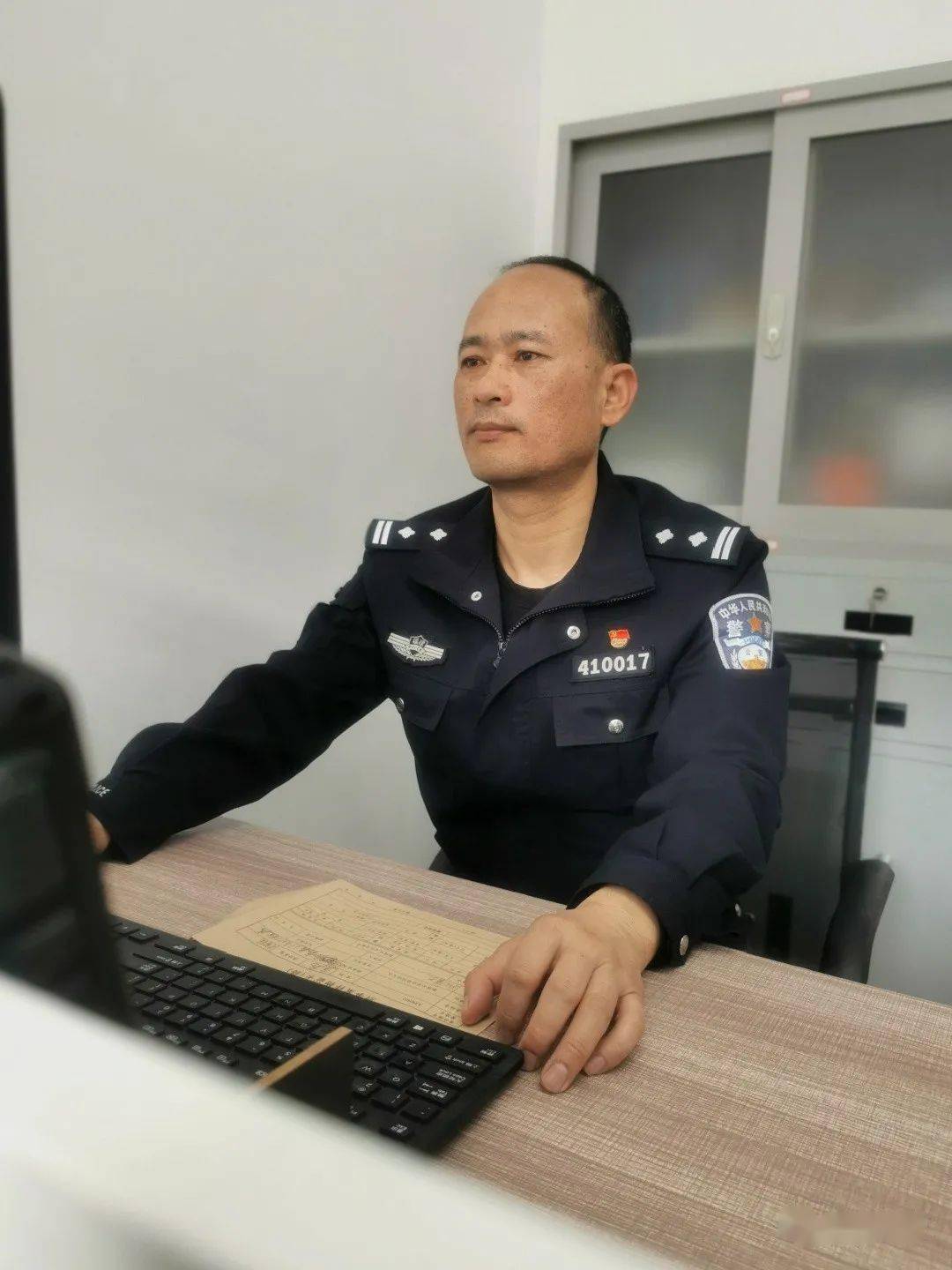 泉州魏东阳王巍你们被点名了