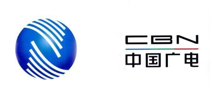 中国广电新logo曝光!目前新商标已在申请中