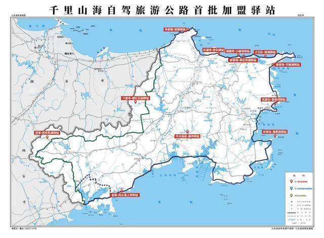 威海千里山海自驾旅游公路5月1日"上线"