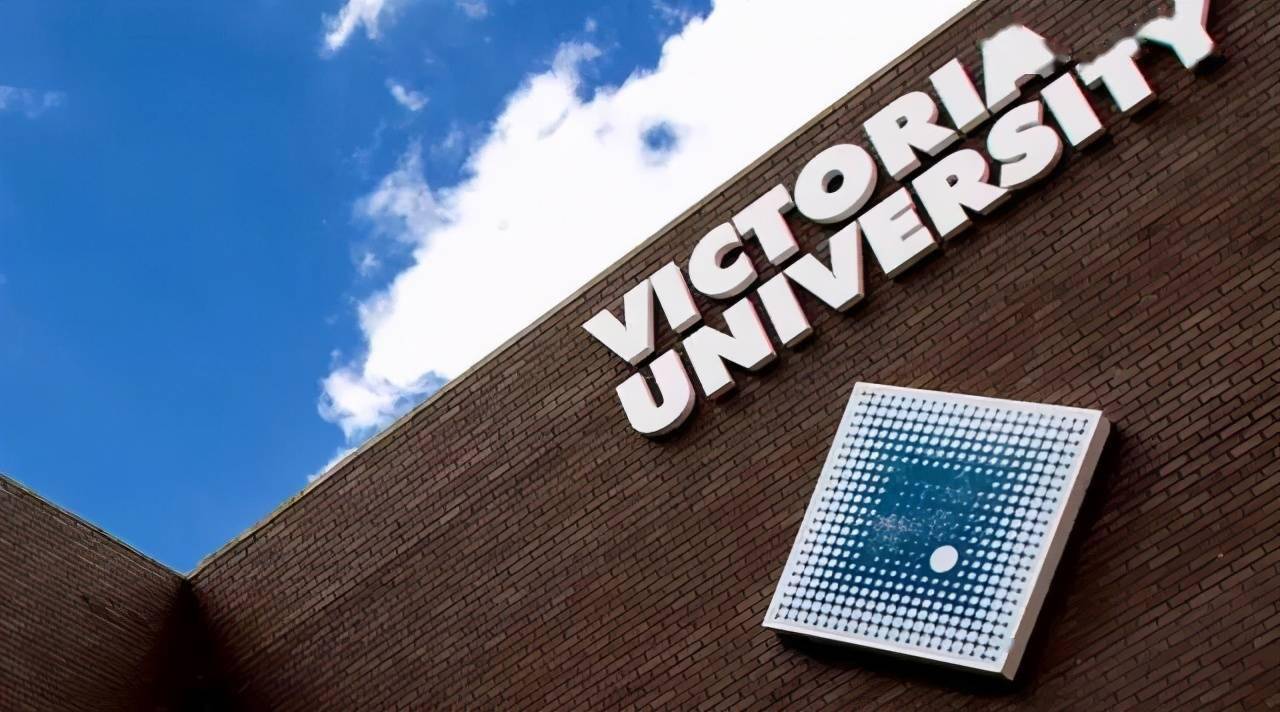 维多利亚大学酒店管理专业