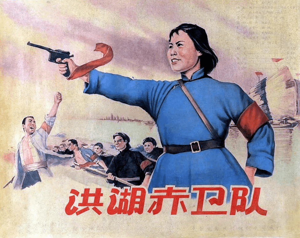 《洪湖赤卫队》是北京电影制片厂,武汉电影制片厂联合拍摄的革命战争