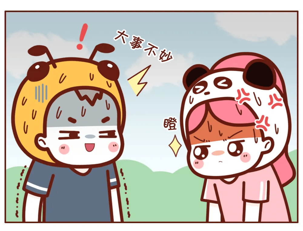 漫画被男友撩到腿软是种什么体验啊啊啊啊啊羞耻炸裂