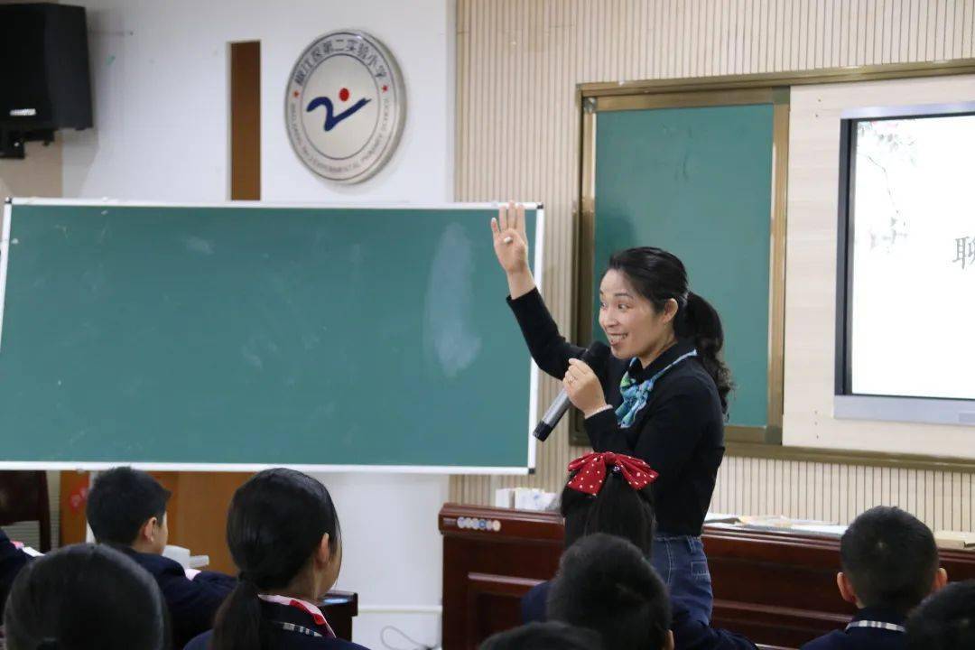 椒江区第二实验小学叶燕芬特级教师椒江工作坊成立