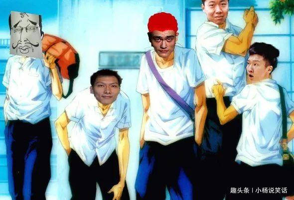 搞笑GIF:兄弟,你不能冲动,对手有家伙!