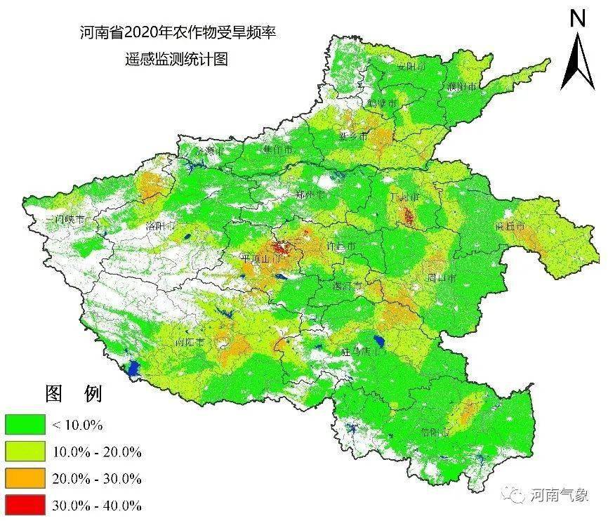 河南省2020年农作物受旱频率遥感监测统计图