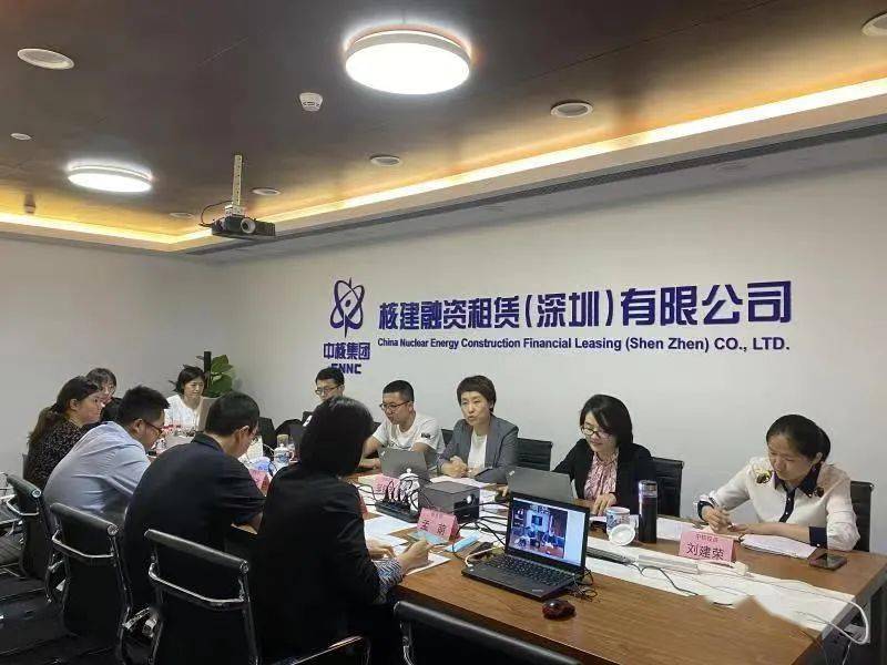 中国宝原投资有限公司总会计师邹铭芳一行莅临核建融资租赁深圳有限