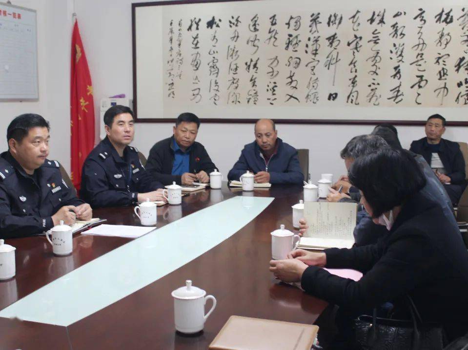 上海市公安局崇明分局召开公安队伍教育整顿第二次群众座谈会
