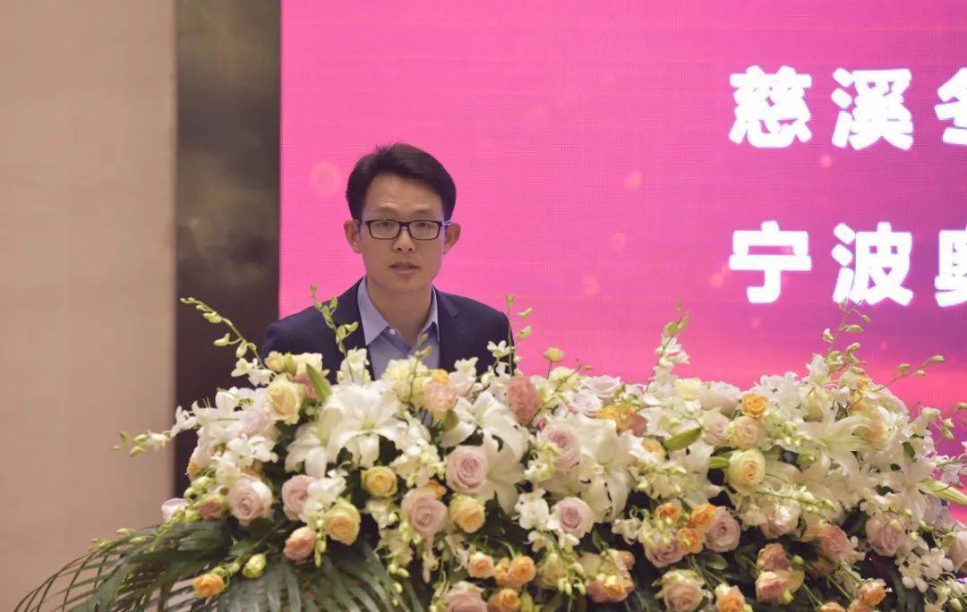 观海卫镇召开2021年工业经济会议