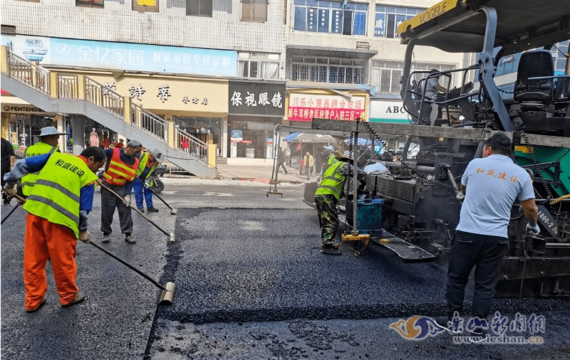 最新乐山嘉定路二期改造路段将于五一节前通车