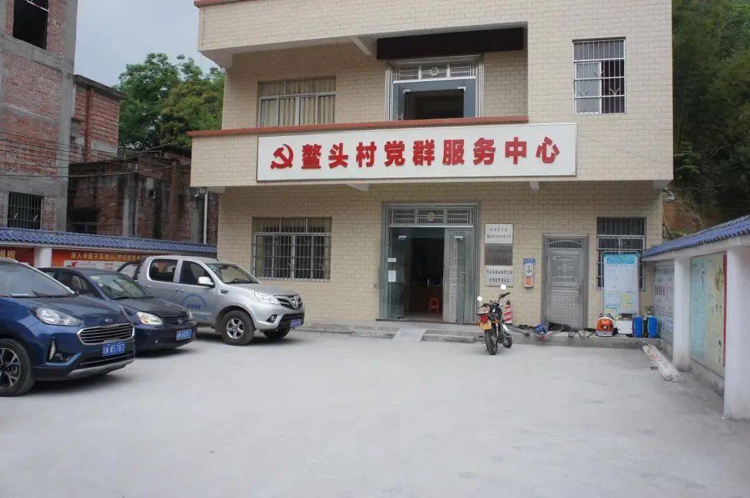 老区新貌 | 罗定鳌头村:脱贫攻坚换来村民幸福指数