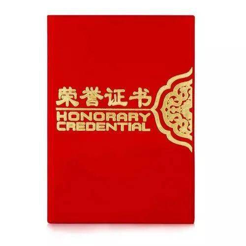 【答题抽奖】高唐县总工会"云学习"党史知识竞赛邀你来参与!