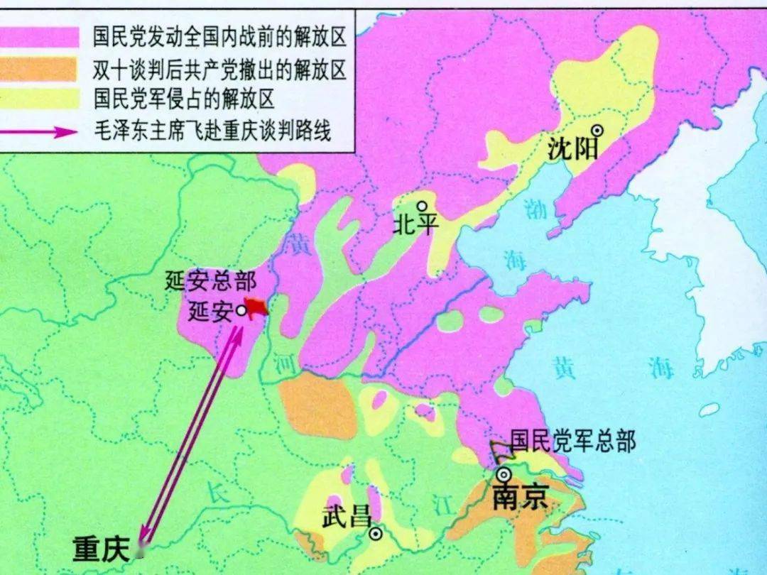 课题简介:1946年6月,蒋介石撕毁"双十协定",对中原解放区发动疯狂进攻