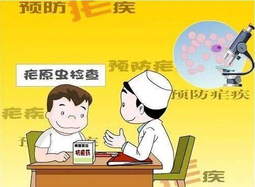 今天是"全国疟疾日"|一起来了解这种通过蚊子叮咬传播的传染病