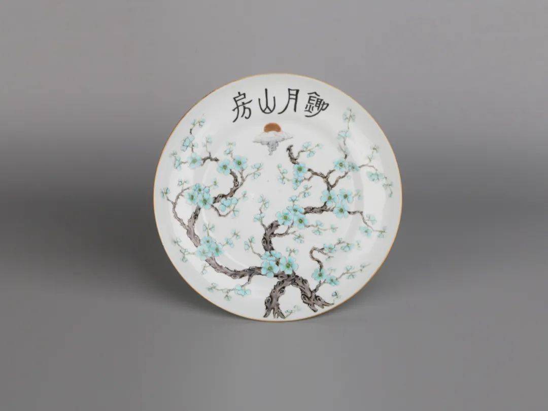 淄博陶瓷博物馆藏 清代精品