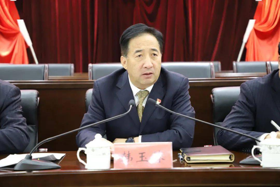 临夏县召开第十七届人民政府第六次全体会议