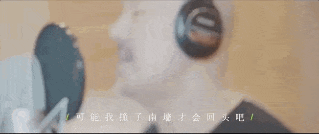 网易云年度歌曲《可能否》,原唱通过温柔清爽的歌声,