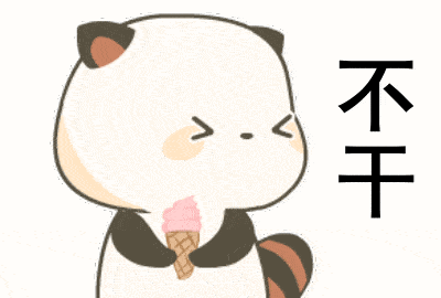 沈阳又要下雨了!