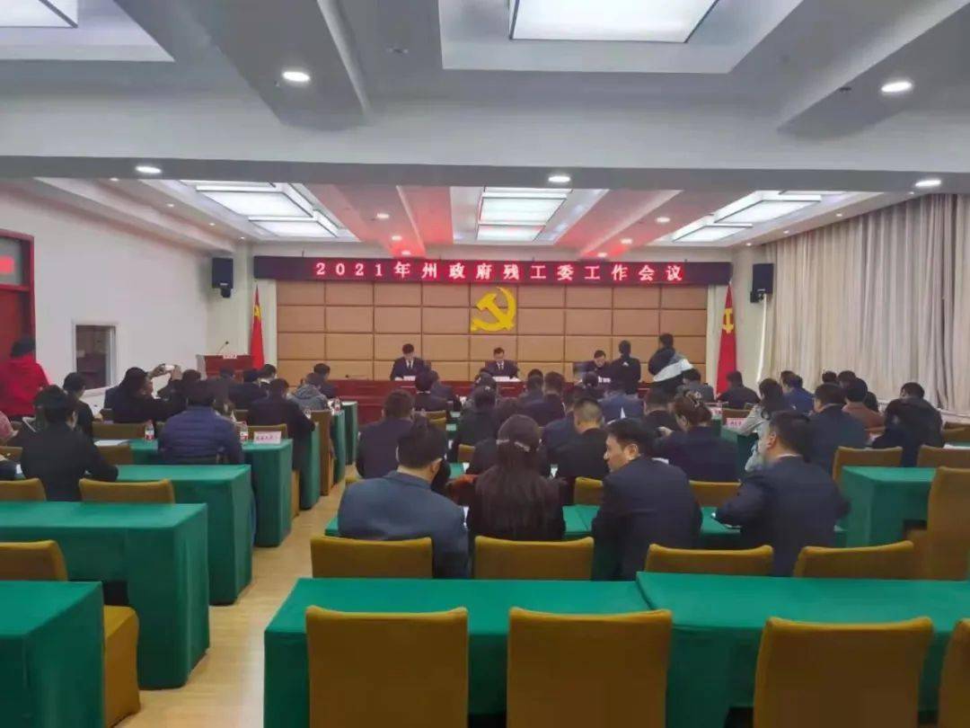 郭虎春指出