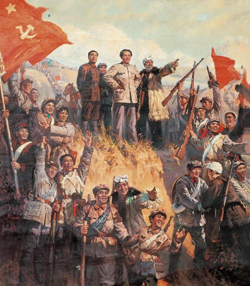 第三期 遵义会议和红军长征的胜利