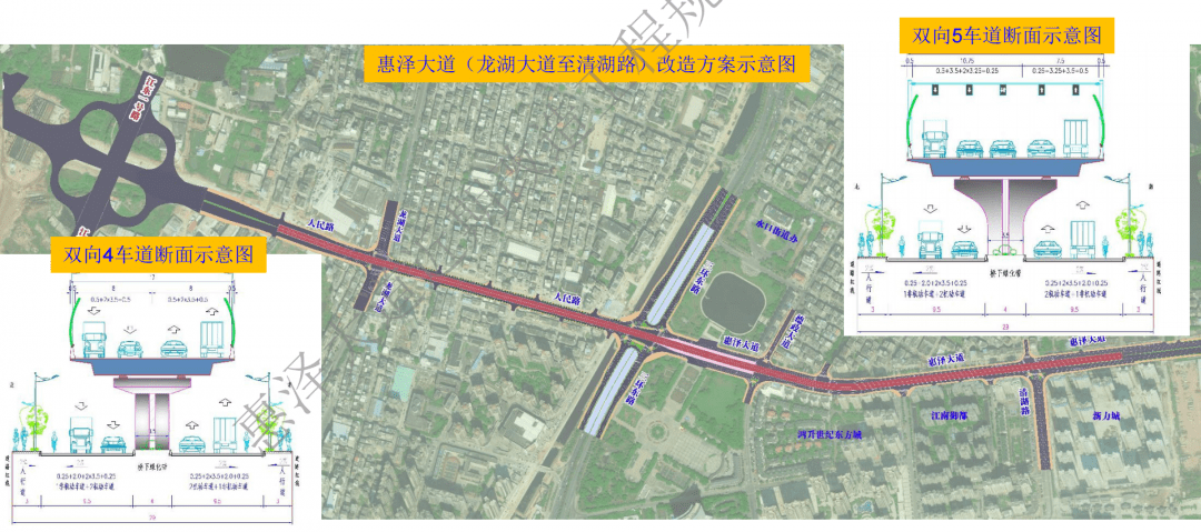 龙湖大道至清湖路段全长2.4公里,规划改造为 主线连续上跨高架桥.