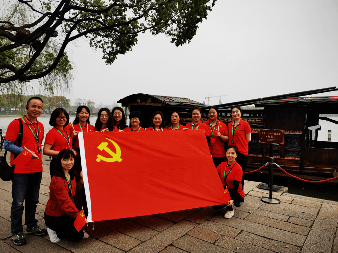 【红色教育】杭州市教育系统扎实开展党史学习教育