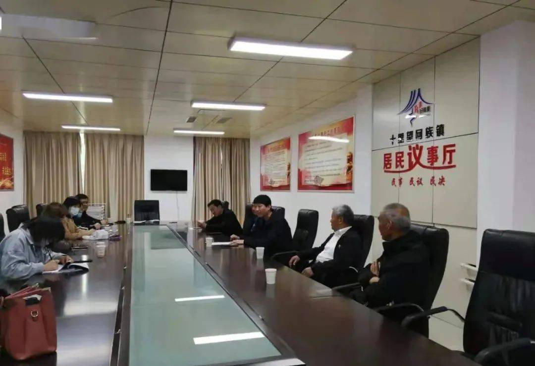 住镇政协委员,禹泽社区工作人员,居民代表,协商议事会议成员共13人