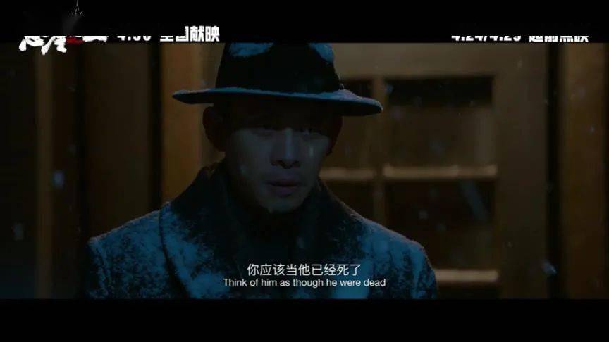 《悬崖之上》影评:中国就没好演员了么?