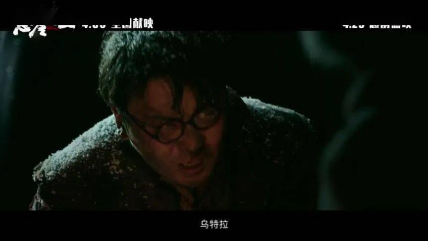 《悬崖之上》影评:中国就没好演员了么?