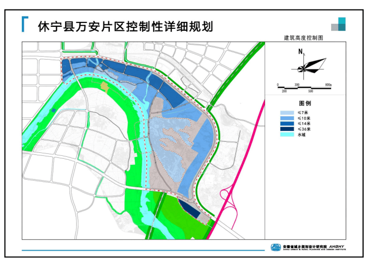 休宁县万安片区控制性详细规划征求意见公示公告