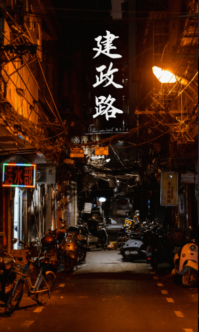 心动~南宁美食都藏在哪了?就藏在这8个夜市里!