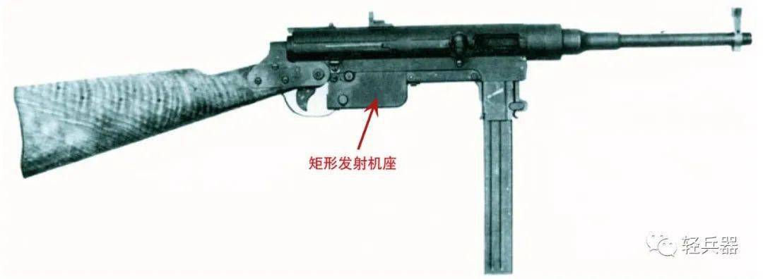 法式脑洞:盘点那些形态特异的哈其开斯系列冲锋枪