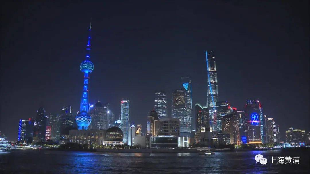 上海浦江光影秀五一假期回归,地标建筑集体亮灯