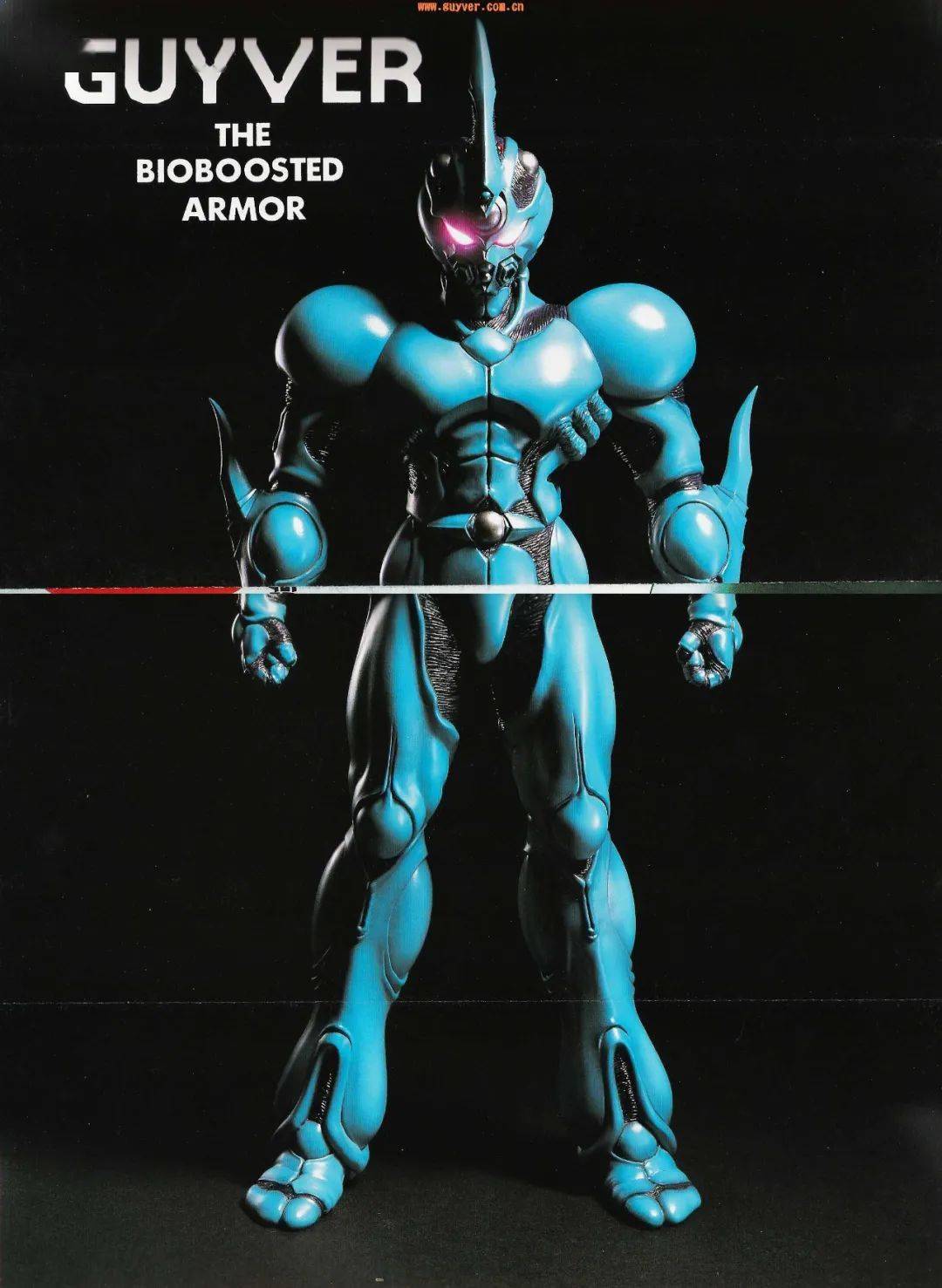 画集强殖装甲guyver10年精华资料大全集