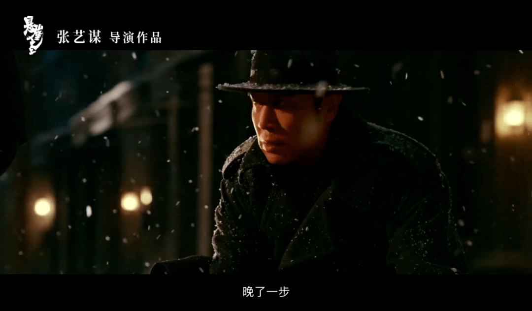 《悬崖之上》影评:终于逆袭,但我高兴不起来