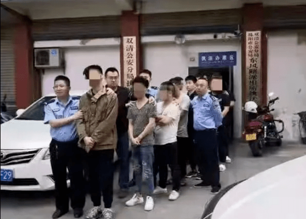 邵阳警方重拳出击,摧毁3个团伙抓获嫌疑人16名