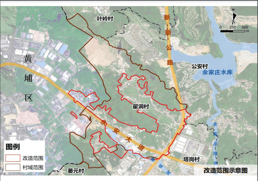 不接受联合体报名!增城翟洞村旧村改造招标