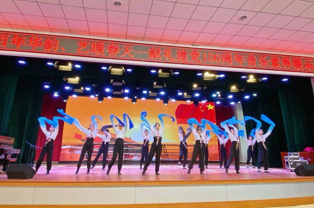 百年华韵,艺暖春天——泰顺县实验中学献礼建党100周年音乐素养展示