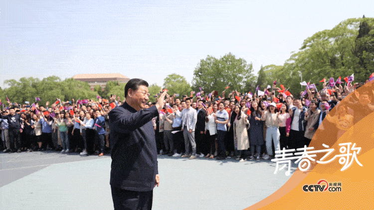 青春之歌|团结就是力量