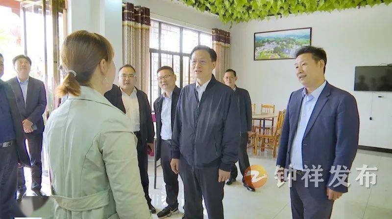 王祺扬在钟祥调研时强调大力发展特色产业持续推进乡村振兴