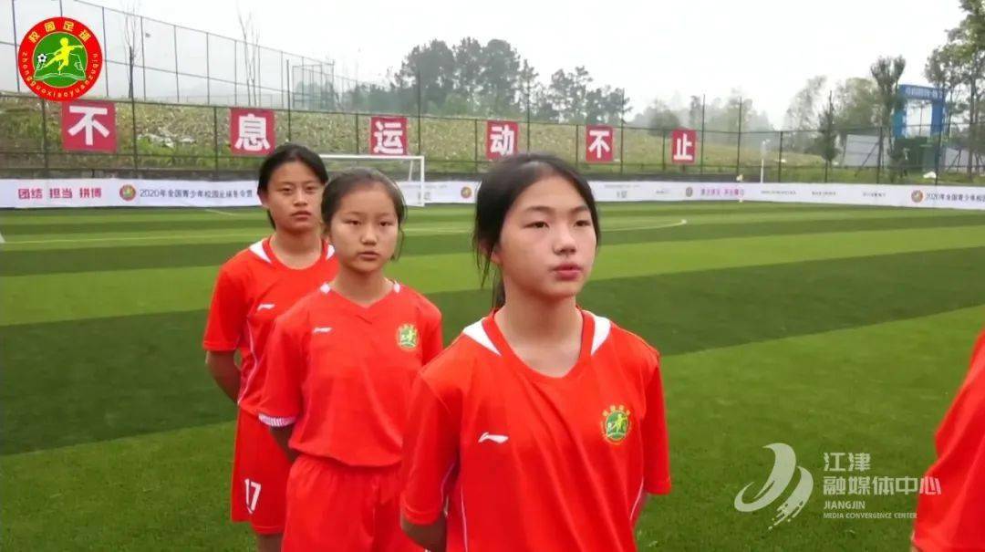 珞璜12岁女足小将踢进国家队!_杨静芮