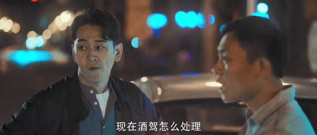 《城市的边缘》影评:下架5年的国产第一神剧,终于回来了