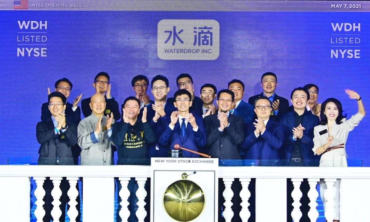 水滴公司市值超45亿美元,创始人沈鹏:短期内将重视用户增长更甚于盈利