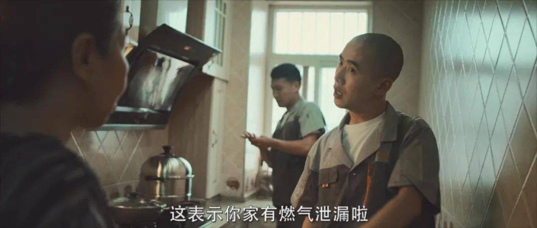 《城市的边缘》影评:下架5年的国产第一神剧,终于回来了