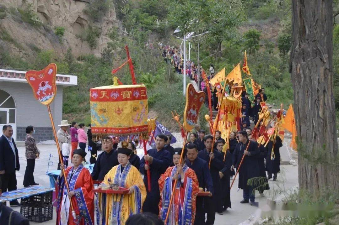 延安太和山古庙会如期举行! 期间事项通知!扩散!