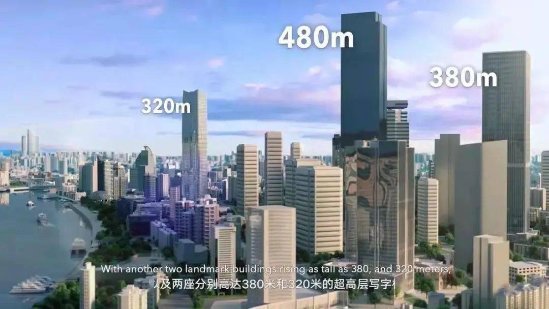 480米!未来浦西第一高楼,将在这里建造