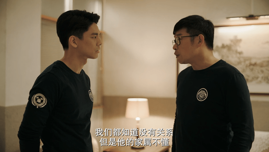 《火神的眼泪》影评:一口气刷4集,这华语良心剧,快给我爆