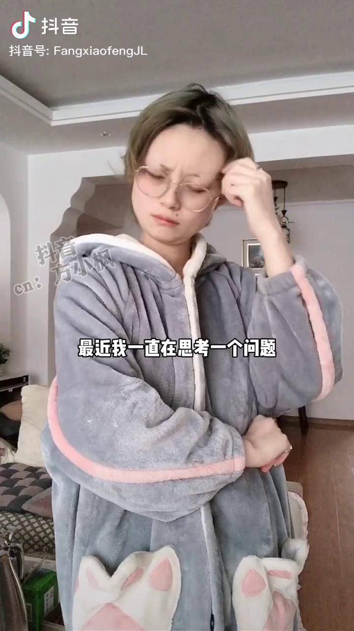 怎么样有没有感觉胃口变好了美食原视频子航核电站画中人料理挑战迷惑
