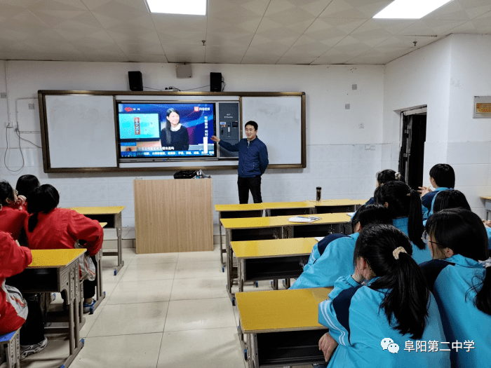 青少年普法阜阳二中普法社开展预防校园欺凌学习民法典社团活动