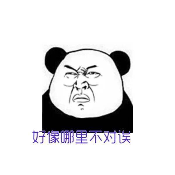 10大糗事_买手机