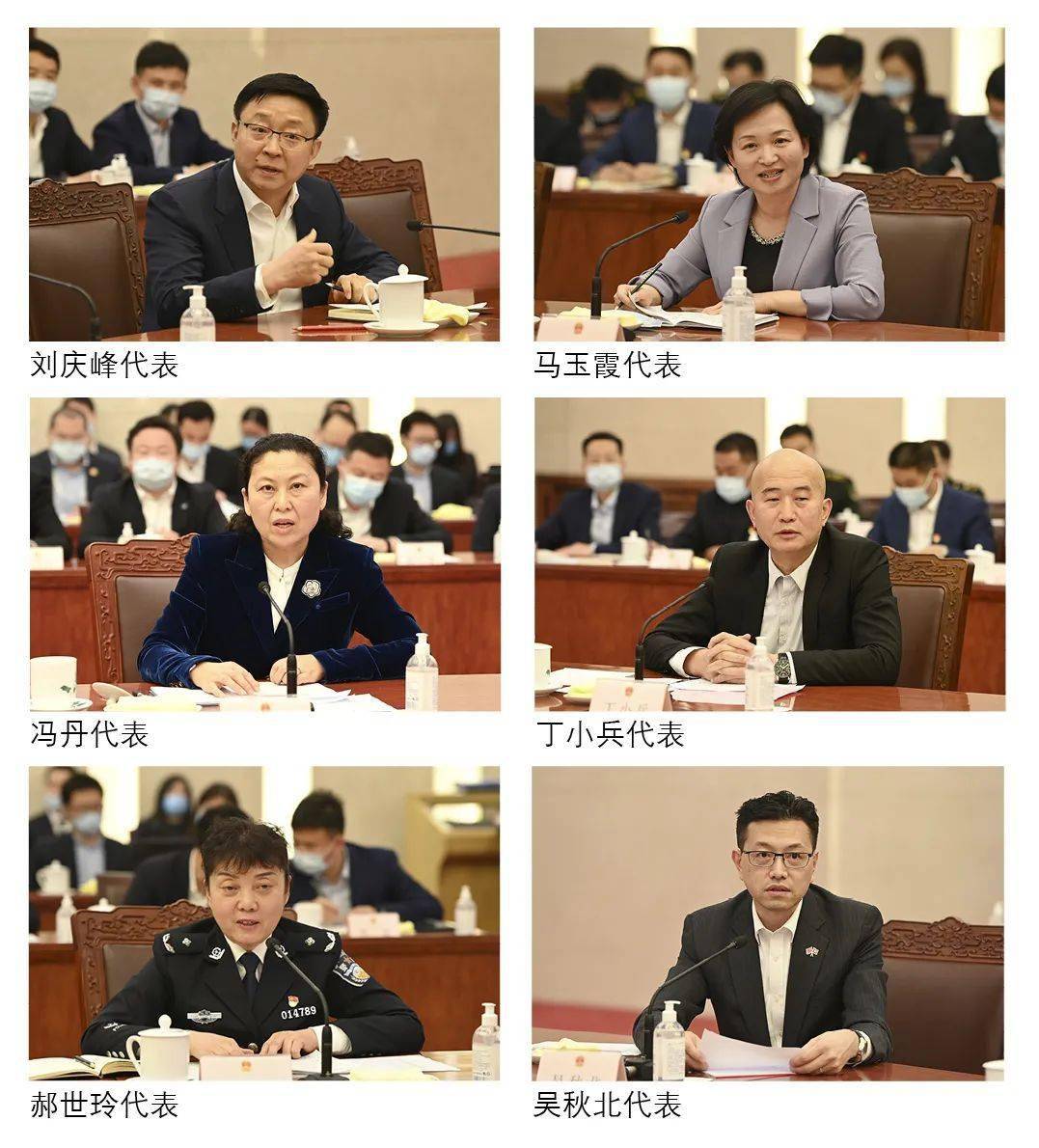 关注栗战书与列席十三届全国人大常委会第二十八次会议的全国人大代表